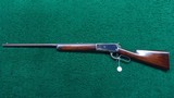 SPECIAL ORDER WINCHESTER MODEL 1886 RIFLE IN CALIBER 50 EXPRESS - 24 of 25