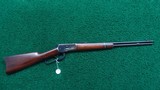 WINCHESTER MODEL 92 SRC IN 25-20 WCF - 21 of 21