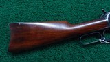 WINCHESTER MODEL 92 SRC IN 25-20 WCF - 19 of 21