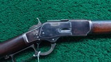 SPECIAL ORDER WINCHESTER SECOND MODEL 1873 RIFLE CHAMBERED IN 38 WCF