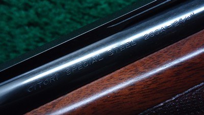 BROWNING CITORI 725 FIELD OVER UNDER 28 GAUGE SHOTGUN - Image 17 of 25