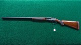 ENGRAVED HUNTER ARMS/L.C. SMITH IDEAL GRADE 12 GAUGE SHOTGUN - 20 of 21