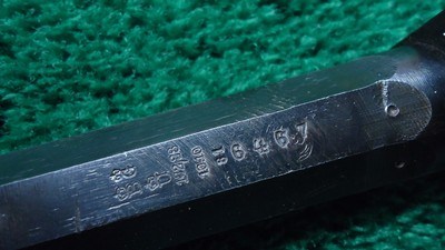 ENGRAVED GERMAN FALLING BLOCK STALKING RIFLE - Image 19 of 25