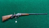 ENGRAVED GERMAN FALLING BLOCK STALKING RIFLE - 25 of 25