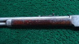 MAINE STATE PRISON MARKED WINCHESTER MODEL 1873 RIFLE CHAMBERED FOR 44 WCF - 12 of 24