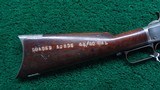 MAINE STATE PRISON MARKED WINCHESTER MODEL 1873 RIFLE CHAMBERED FOR 44 WCF - 21 of 24