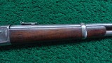 ANTIQUE WINCHESTER MODEL 1886 SRC IN SCARCE 38-56 WCF - 5 of 25