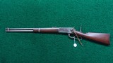ANTIQUE WINCHESTER MODEL 1886 SRC IN SCARCE 38-56 WCF - 24 of 25