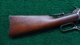 ANTIQUE WINCHESTER MODEL 1886 SRC IN SCARCE 38-56 WCF - 23 of 25