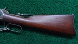 ANTIQUE WINCHESTER MODEL 1886 SRC IN SCARCE 38-56 WCF - 21 of 25