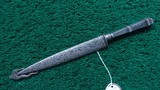 FINE ARGENTINIAN GAUCHO KNIFE WITH SCABBARD