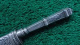 *Sale Pending* - FINE ARGENTINIAN GAUCHO KNIFE WITH SCABBARD - 6 of 14