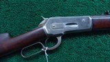 RARE WINCHESTER MODEL 1886 RIFLE IN SCARCE CALIBER 38-70 - 1 of 22