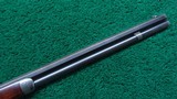 RARE WINCHESTER MODEL 1886 RIFLE IN SCARCE CALIBER 38-70 - 7 of 22