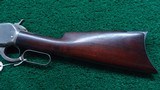 RARE WINCHESTER MODEL 1886 RIFLE IN SCARCE CALIBER 38-70 - 18 of 22