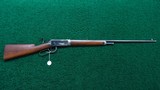 WINCHESTER 1894 SPECIAL ORDER TAKE DOWN RIFLE IN SCARCE CALIBER 25-35 - 22 of 23