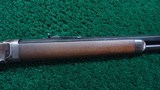 WINCHESTER MODEL 1894 LEVER ACTION TAKEDOWN RIFLE CHAMBERED IN 30 WCF - 5 of 23