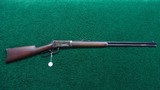 WINCHESTER MODEL 1894 LEVER ACTION TAKEDOWN RIFLE CHAMBERED IN 30 WCF - 23 of 23