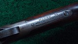 WINCHESTER MODEL 94 20 INCH SHORT RIFLE IN 30 WCF - 8 of 22