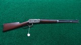 WINCHESTER MODEL 94 20 INCH SHORT RIFLE IN 30 WCF - 22 of 22