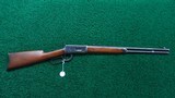 WINCHESTER 1894 SHORT RIFLE IN CALIBER 30 WCF - 20 of 20