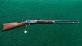 WINCHESTER MODEL 1894 LEVER ACTION TAKEDOWN RIFLE CHAMBERED IN 30 WCF - 24 of 24