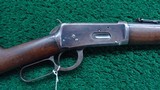 WINCHESTER MODEL 1894 SRC LOW ANTIQUE SN CAL 38-55