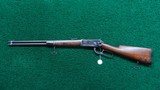 WINCHESTER MODEL 1894 SRC LOW ANTIQUE SN CAL 38-55 - 20 of 21