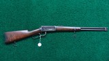 WINCHESTER MODEL 1894 SRC LOW ANTIQUE SN CAL 38-55 - 21 of 21