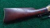 WINCHESTER MODEL 1866 SRC - 23 of 25
