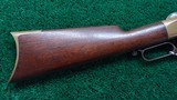 EARLY WINCHESTER MODEL 1866 FLATSIDE SRC WITH HENRY MARKED BARREL - 20 of 22