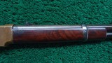 WINCHESTER MODEL 1866 SRC - 5 of 21