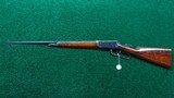 WINCHESTER MODEL 1894 TD HALF OCTAGON 26 INCH PENCIL BARREL RIFLE - 18 of 19