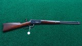 WINCHESTER MODEL 1894 SADDLE RING CARBINE IN 32-40 - 22 of 22