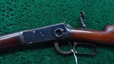 WINCHESTER MODEL 1894 SADDLE RING CARBINE IN 32-40 - 2 of 22