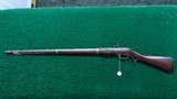 *Sale Pending* - MODEL 1819 HARPERS FERRY CONVERTED TO PERCUSSION RIFLE - 14 of 15