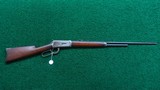 SPECIAL ORDER WINCHESTER MODEL 1894 RIFLE IN 38-55 - 22 of 22