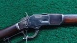 SPECIAL ORDER WINCHESTER SECOND MODEL 1873 RIFLE CHAMBERED IN 38 WCF