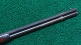 ANTIQUE WINCHESTER MODEL 1886 RIFLE IN 45-90 WCF - 7 of 21