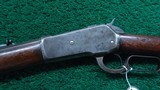 ANTIQUE WINCHESTER MODEL 1886 RIFLE IN 45-90 WCF - 2 of 21