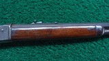 ANTIQUE WINCHESTER MODEL 1886 RIFLE IN 45-90 WCF - 5 of 21