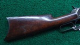 ANTIQUE WINCHESTER MODEL 1886 RIFLE IN 45-90 WCF - 19 of 21