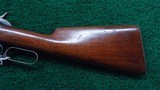 SPECIAL ORDER WINCHESTER MODEL 1886 RIFLE IN 45-90 WCF - 21 of 25