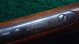 SPECIAL ORDER WINCHESTER MODEL 1886 RIFLE IN 45-90 WCF - 19 of 25