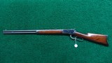 ANTIQUE WINCHESTER MODEL 1892 RIFLE IN 38 WCF CALIBER - 21 of 22