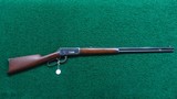 WINCHESTER MODEL 1894 RIFLE IN 38-55 CALIBER - 25 of 25
