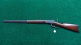 ANTIQUE WINCHESTER MODEL 1892 RIFLE IN DESIRABLE 44 WCF - 21 of 22