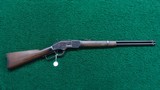 WINCHESTER MODEL 1873 SRC IN 44 WCF - 22 of 22