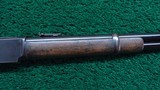 WINCHESTER MODEL 1873 SRC IN 44 WCF - 5 of 22