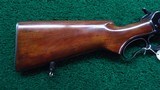 WINCHESTER MODEL 71 STANDARD LEVER ACTION RIFLE IN .348 WCF - 20 of 22